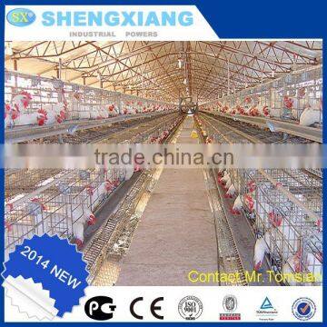 layer chicken battery cage / cages for chickens