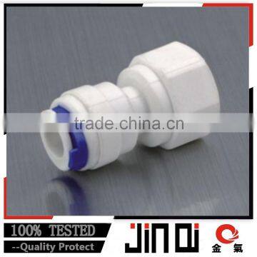 female water purifier quick connector