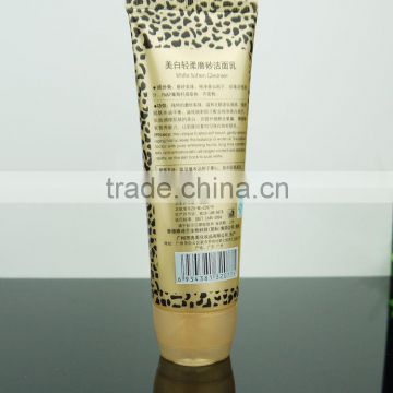 cosmetic packaging plastic tube with snap on caps packaging