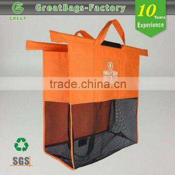 Easier Shopping leaves king trolley bag