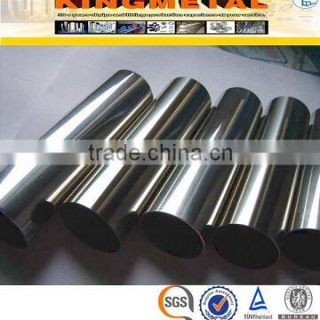 ASTM A269 SS316L/316 Price Per Kg Seamless Stainless Steel Tube
