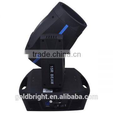LED Stage Lights 330W Sharpy 15R Beam Moving Head Light photo-5