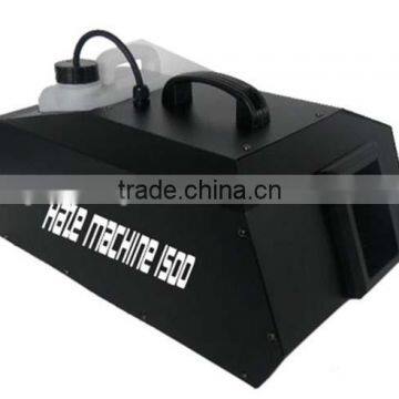 Haze Machine 1500w DMX Smoke Machine