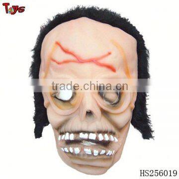 scary full head mask scary head mask