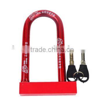 high quality durable motorcycle/bicycle square u lock colorful fashionable bicycle/motorbike u lock 22 24 25