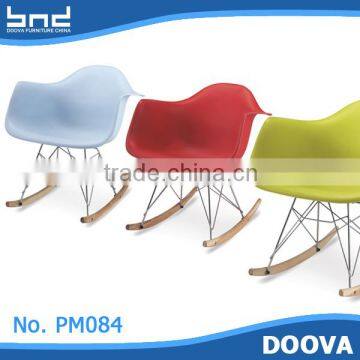Sales of the first afternoon tea lounge chair