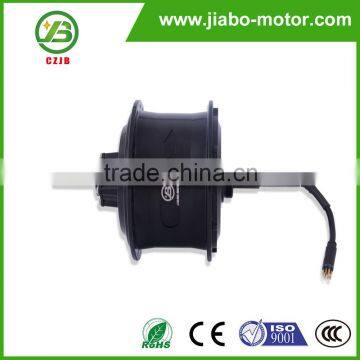 JIABO JB-104C2 250w 36V Electric Bike Motor photo-6