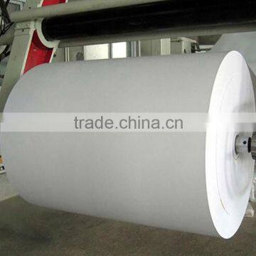 Wholesale China Chenming Coated Art Paper photo-4