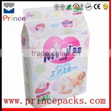 China designer diaper bag, new products