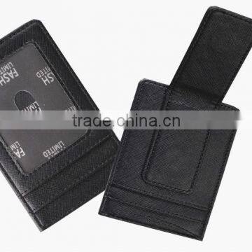 pu leather ID cardholder with magentic