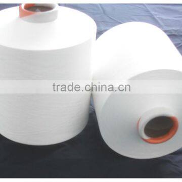 75D-600D Dty 150/48 Polyester Yarn