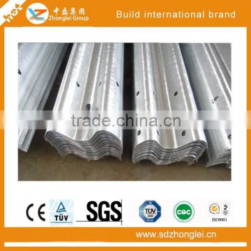 Galvanized steel highway guardrail plate quality first