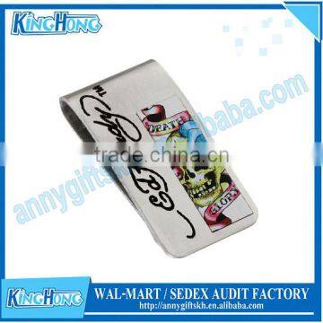 Offset printing silver blank money clip