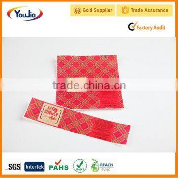 Self Adhesive Clothing Sticker Label,Label Sticker