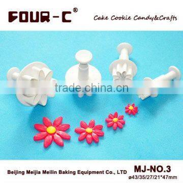 Daisy fondant cake decorating plunger cutters,cake design cutter set,plastic stamp