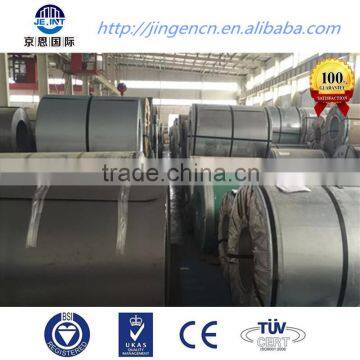 Cold Rolled Carbon structrual SS400 steel plate roll