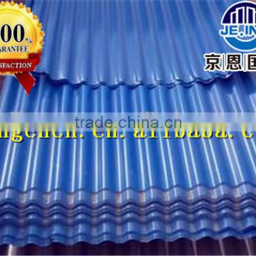 Q235 color corrugated metal roofing sheet