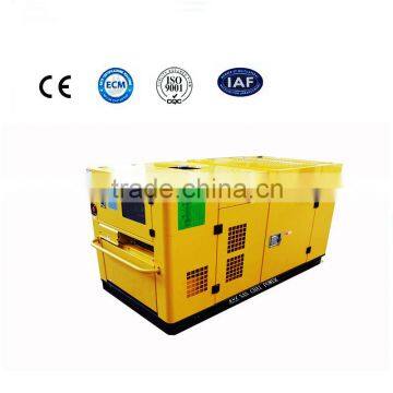 Silent Generator Set 40kVA (NC41)