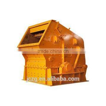 Good quality limestone impact crusher for sale
