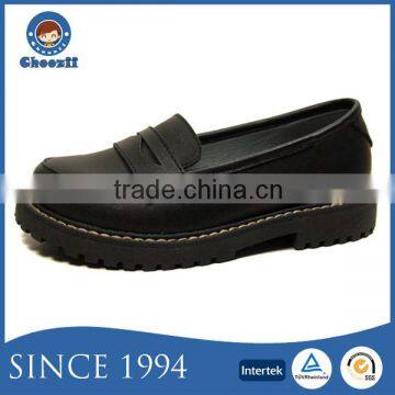 Wide Size African Fitkids Brand Slip On Kids Black Uniform School Shoes