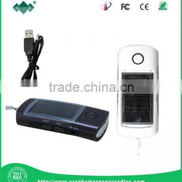 Portable Digital FM Radios with LED Torch / Solar Radio Flashlight