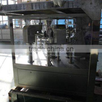 Doypack Packing Machine for Zipper Bag photo-3