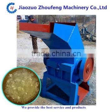 Plastic plastic crusher mill machine (skype:wendyzf1)