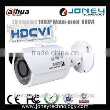 HAC-HFW2200S 2 megapixel 1080p waterproof IR HD CVI Dahua CCTV Camera