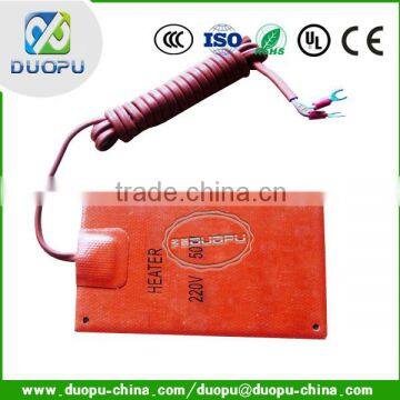 Silicone rubber heater for chafing dish duopu