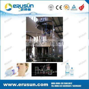 15000BPH Pure Water Filling Machine photo-5