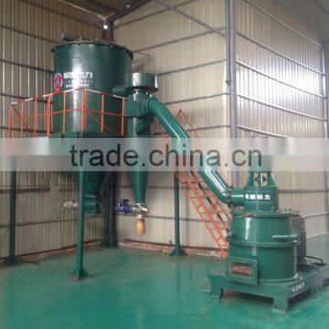 2015 new arrival customized 500 mesh sulfur grinding mill