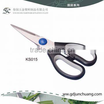 Manufacture chicken-bone scissors with ABS handle