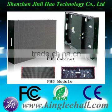 P5 indoor full color led display module