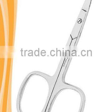 Skin Care Scissor