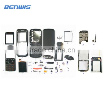 For Motorola Nextel i296 housing full parts