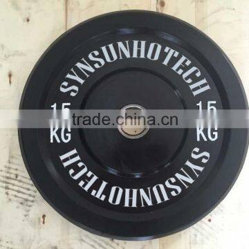 Virgin training Rubber Bumper Weight Plate