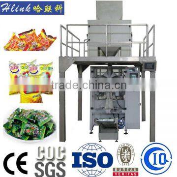 China Automatic Packing for Sale Automatic Packing Machine photo-3