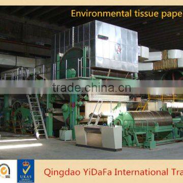 rubber/stone roll paper machinery