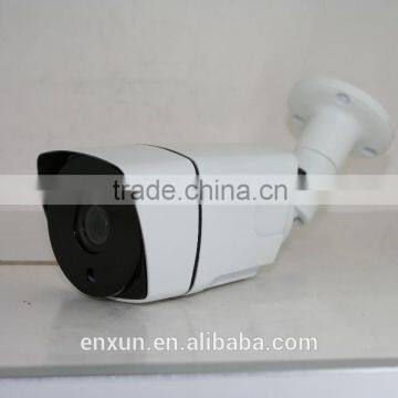 New Arrival! 2.0mp four in one IR hd fine cctv waterproof camera IP67