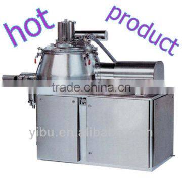 GHL High speed mixing granulator