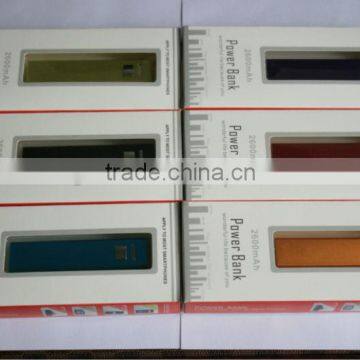 power bank