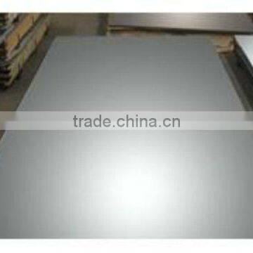 WQ960D S960Q WQ960E WQ890D Steel Plate