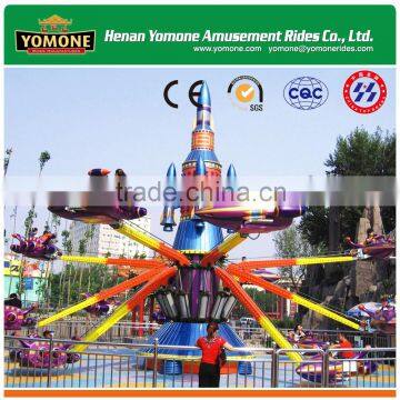 Funny Kiddie Games of Amusement Park Products Small Plane Ride for Children for Sale