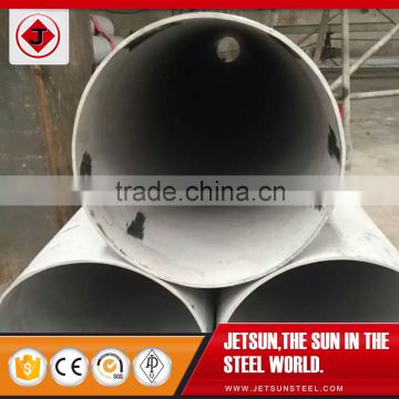 large diameter 750mm diameter steel pipe