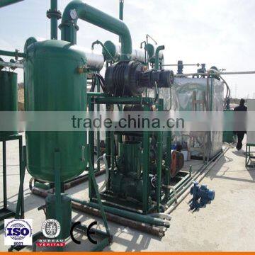 ZSA Used Waste Black Engine Oil Refining Plant photo-3