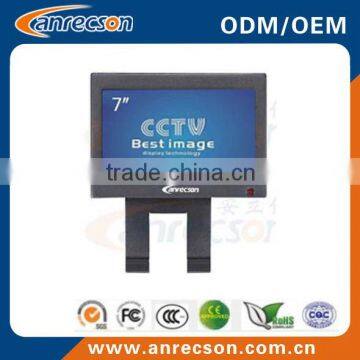 7 inch Rugged metal case cctv monitor for surveillance system