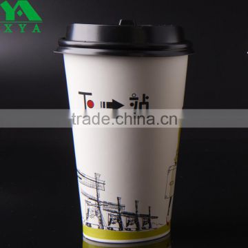 custom printing coffee to go cups