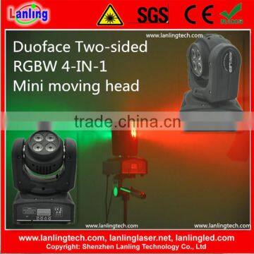 RGBW Washer+Washer Duoface LED Moving head light