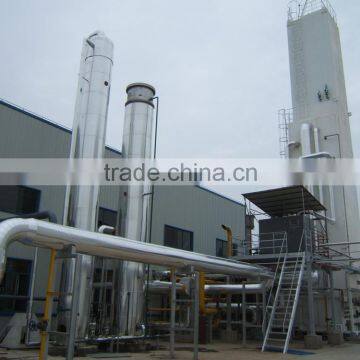 KDO-688Y+200 Air separation plant