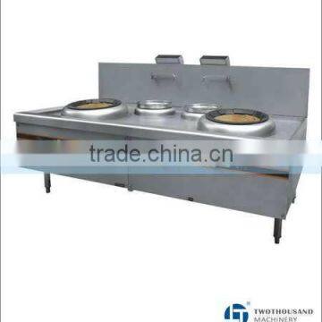 Chinese Cooking Range - Gas, 2 Burners, 2 Temperatures, 104Kw, TT-K33A